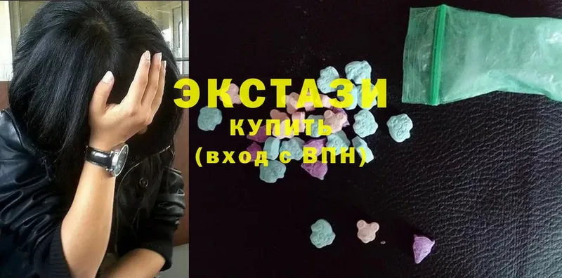 Ecstasy Punisher  ОМГ ОМГ tor  Белый 